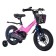 Bicycle 14 ’’ maxiscoo Jazz Pro, color pink matte