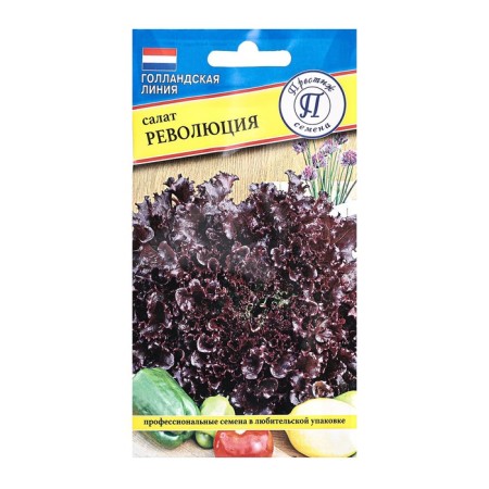 Salad seeds "Revolution", c/n, 7 pcs.