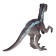 Figure Konik "Velociraptor"