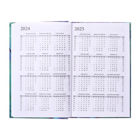 Delivery of a low -up a5, 128 sheets "exotic", solid cover, glossy lamination-21