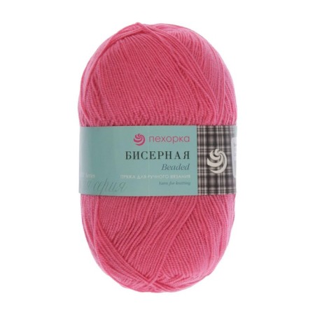 Yarn "Bead" 100% acrylic 450m/100g (11-Yar. Pink)-1