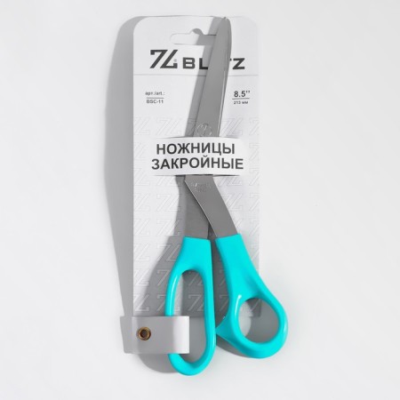 Clothing scissors, 21.3 cm, turquoise color-4