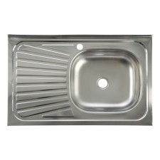 Kitchen sink trio, invoice, without siphon, 80x50 cm, right, stainless steel 0.4 mm