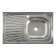 Kitchen sink trio, invoice, without siphon, 80x50 cm, right, stainless steel 0.4 mm