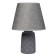 Arnella table lamp E14 40W gray 22.5x22.5x35 cm Risalux