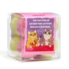 A set of bombs for the bathtubs Laboratory Katrin fall in love, 160 g