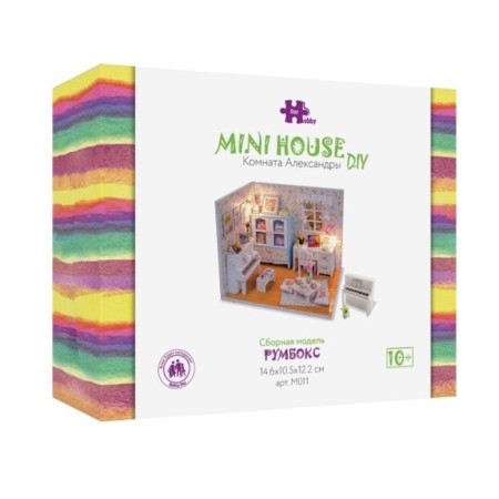 Interior designer Hobby Day “Aleksandra Room”, Rumbox-4