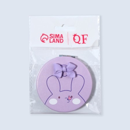 Folding mirror "Cutie", d = 7 cm, with an increase, artificial leather, color lilac color-6