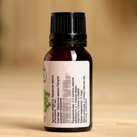 Pachuli essential oil, a bottle-boiler, 17 ml, "Dobroparov"-2