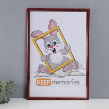 Photo frame Plastic "Pixel" 40x60 cm, jasper