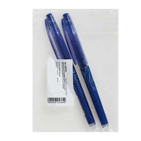 A set of gel washed pens Pilot Frixion, node-bela 0.5 mm, blue ink, 2 pieces-2