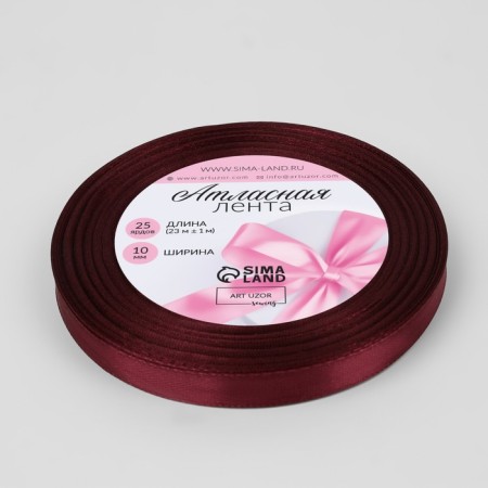 Satin tape, 10 mm × 23 ± 1 m, color ripe cherry-1