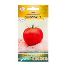 Семена Томат "ВЕРОЧКА", F1, 10 шт