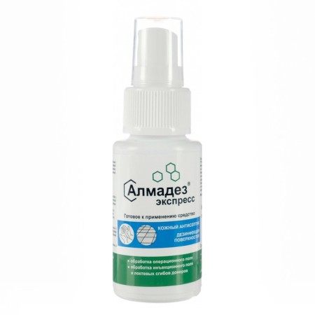 Almadez-Express antiseptic, skin, surfaces disinfection, spray, 50 ml
