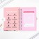 Questionnaire on a lock, in a solid cover A6, 40 sheets "Kotik"