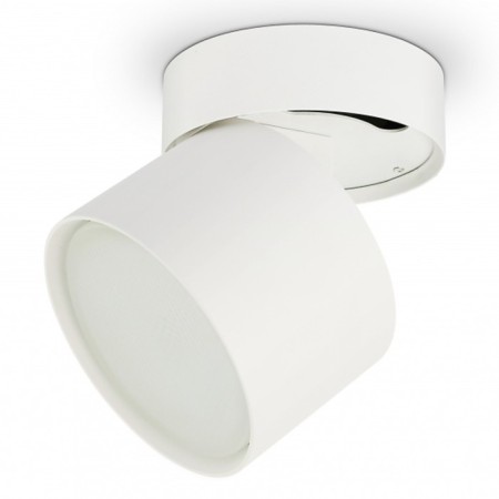 Lamp 1x12W GX53 8.2x8x8x8 cm, white-1