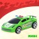 Inertial car "Road Patrol", mix