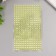 Sticker of rhinestones plastic "Crystals" mix 22x9.5 cm