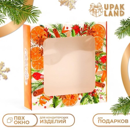 Gift box team with the window "Happy New Year!", 13 x 13 x 3 cm