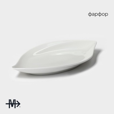 Porcelain dish Magistro "Rook", 27 × 14.5 cm, white color-2