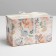Capcake box, confectionery packaging, 2 tender cells, 16 x 8 x 10 cm