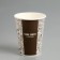 Paper glass "Take Away Coffee" for hot drinks, 350 ml, diameter 90 mm