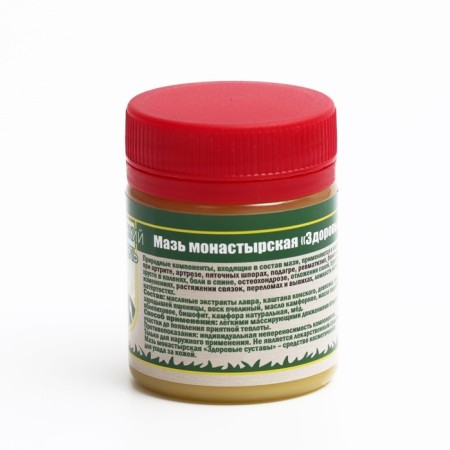 Monastery ointment "Healthy joints", 40 ml-1