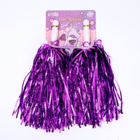 Pompons 2 pcs, purple color-1