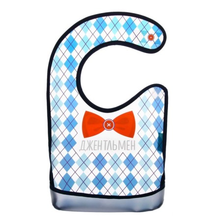 Blory for feeding "gentleman" waterproof on Velcro, with a pocket-1