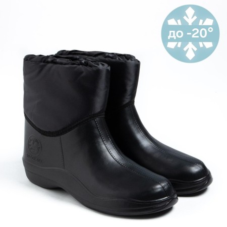 Snowbuts male, black color, size 46-47
