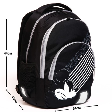School backpack with an ergonomic back, 44x34x15 cm, Mickey Mouse
