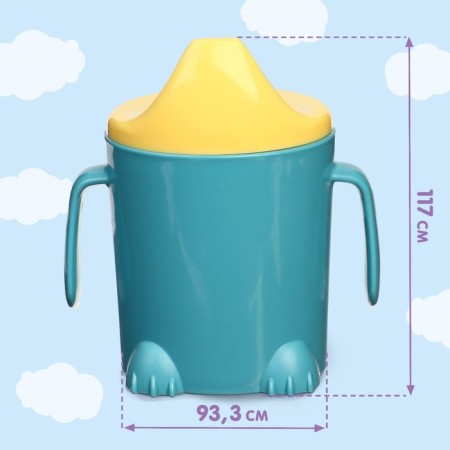 Children's Drill with hard -nose “Play with Me Hello, Dino!”, 270 ml, with handles, color mix-1