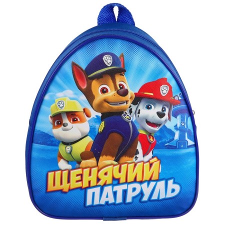 Baby backpack, 23x21x10 cm, puppy patrol-3