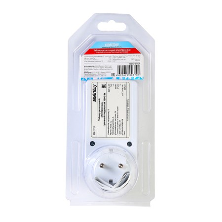 Smartbuy Rosetre Timer, Electronic, 3500 W, weekly+daily-3