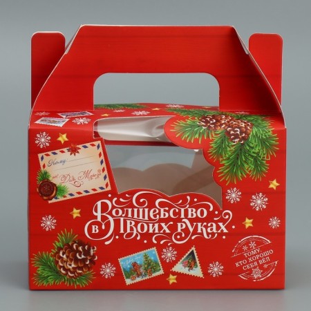 Box for cupcakes “Magic in your hands”, 16 x 10 x 8 cm, New Year-3