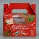 Box for cupcakes “Magic in your hands”, 16 x 10 x 8 cm, New Year