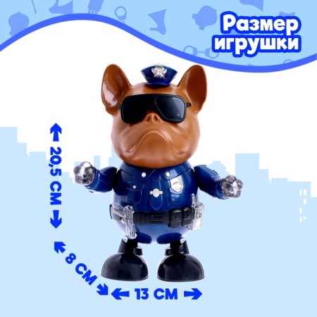 The toy "Police", works from batteries, dances, light and sound effects-1