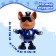 The toy "Police", works from batteries, dances, light and sound effects