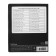 Subject notebook, 48 sheets, ruler, literature Erichkrause "Persons", Plastic Cover Silkography, Bloc Offset Beliac 100%, Info-block