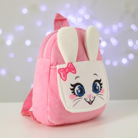 Baby backpack for a girl with a pocket "Bunny", 22x17 cm-3