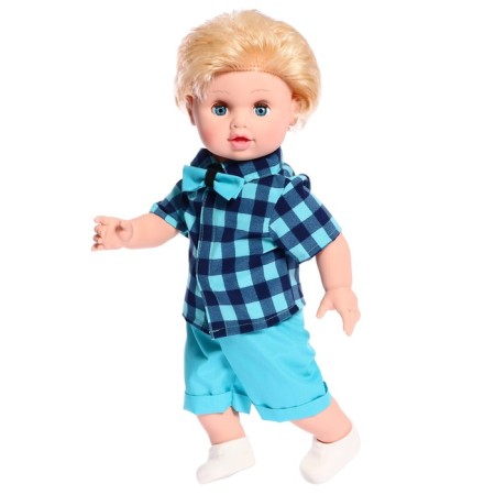 Doll "Sasha 10", voiced, 50 cm-2
