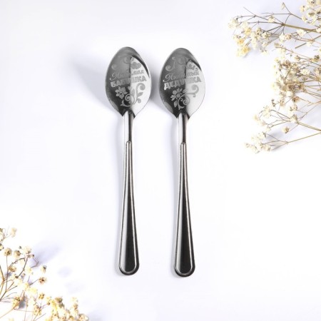 A set of spoons with an engraving "Grandparent", 15.5 x 25.5 cm.-2