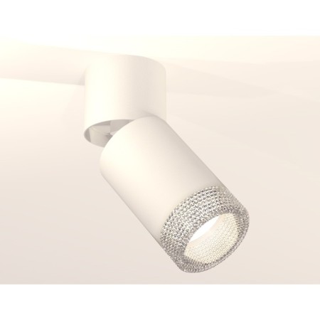 Ambrella Light, Techno, XM6312060, GU5.3, white sand color, white, white-1