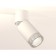 Ambrella Light, Techno, XM6312060, GU5.3, white sand color, white, white