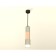 Ambrella Light, Techno, XP7423062, Gu5.3, GLOW COVER, Pink Pink Pink Light.