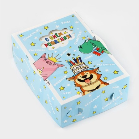 Folding box "Happy Birthday", 21 x 15 x 7 cm-1