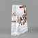 Package Gift New Year Laminated "Winter Morning", M 30 x 26 x 9 cm, New Year