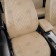Auto-Chekhls for Ravon R2 since 2016-2020, hatchback, perforation, eco-leather, beige color