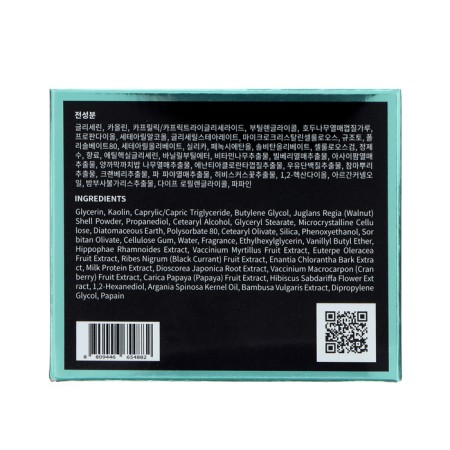 Grace day face mask clay, cleansing, from black dots, 120 ml-4
