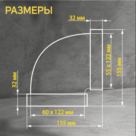 Division Zein, flat, horizontal, ventilation, 60 x 120 mm-1